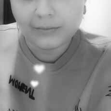 Фотография девушки Амина, 32 года из г. Томск