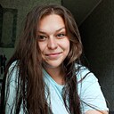 Александра, 29 лет