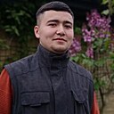 Бек, 20 лет