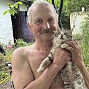 Олександир, 68 лет