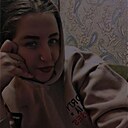 Алена, 26 лет