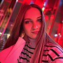 Виктория, 26 лет
