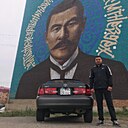 Данияр, 29 лет