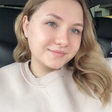 Маргарита, 21 из г. Москва.