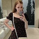 Полина, 29 лет