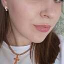 Honey, 35 лет