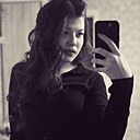 Алина, 18 лет