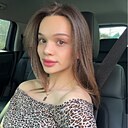 Диана, 28 лет