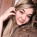 Алёна, 26 лет