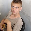 Сергей, 18 лет