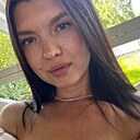 Анастасия, 32 года