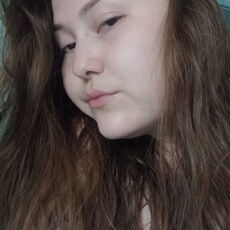 Фотография девушки Ульяна, 19 лет из г. Ставрополь