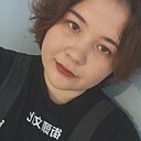 Кристина, 23 года