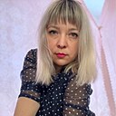 Та Самая, 36 лет