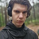 Александр, 23 года