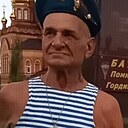 Гоша, 64 года