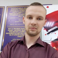 Фотография мужчины Максим, 26 лет из г. Экибастуз