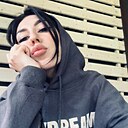 Алина, 27 лет