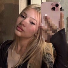 Фотография девушки Amishkaaa, 19 лет из г. Грозный