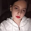 Кристина, 26 лет