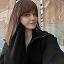 Диана, 22 года