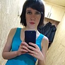 Наталья, 30 лет