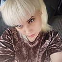 Екатерина, 30 лет