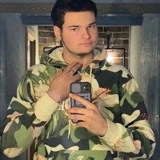 Фотография мужчины Дмитрий, 21 год из г. Астрахань