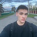 Роидон, 18 лет