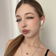 Арина, 19 из г. Москва.