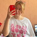 Любовь, 18 лет