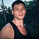 Роман, 30 лет