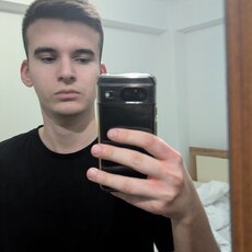 Фотография мужчины Андрей, 22 года из г. Кишинев