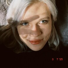 Фотография девушки Алина, 20 лет из г. Малоярославец