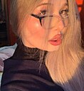 Фая, 20 лет