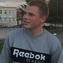 Артурий, 23 года