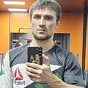 Константин, 30 лет