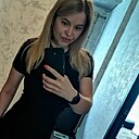 Любовь, 32 года