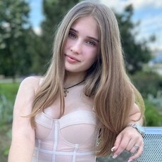 Полина, 22 из г. Москва.