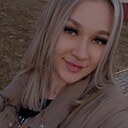 Лина, 29 лет