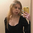 Софачка, 20 лет