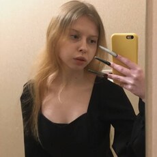 Фотография девушки Софачка, 20 лет из г. Луганск