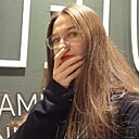 Дина, 18 лет