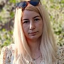 Міла, 33 года