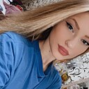 Лена, 21 год