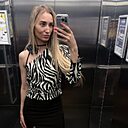 Юля, 33 года