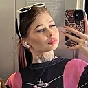Кристалина, 24 года