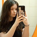 Ксения, 18 лет
