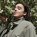 Татьяна, 20 лет