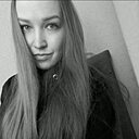 Ирина, 25 лет